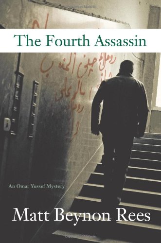 9781569476192: Fourth Assassin: An Omar Yussef Mystery (Omar Yussef Mysteries)