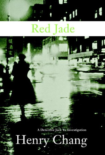 9781569478592: Red Jade (A Detective Jack Yu Investigation)