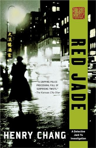 9781569479971: Red Jade: A Jack Yu Investigation: 3 (A Detective Jack Yu Investigation)