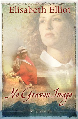 

No Graven Image