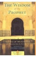 Beispielbild fr The Wisdom of the Prophet zum Verkauf von Majestic Books