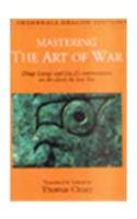 9781569570258: MASTERING THE ART OF WAR