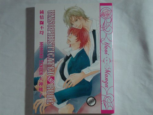 Imagen de archivo de Unsophisticated And Rude (Yaoi) a la venta por Ergodebooks