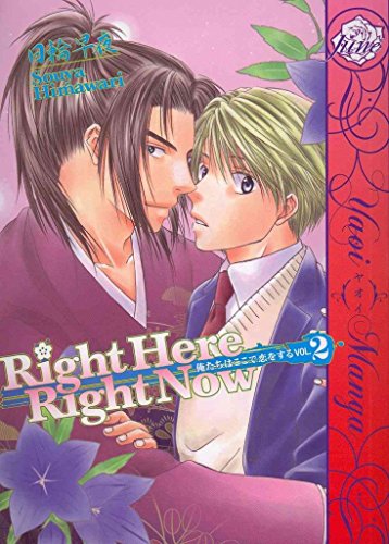 Imagen de archivo de Right Here, Right Now! Volume 2 (Yaoi) a la venta por SecondSale