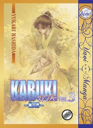 9781569700693: Kabuki Volume 3: Moon (Yaoi): v. 3
