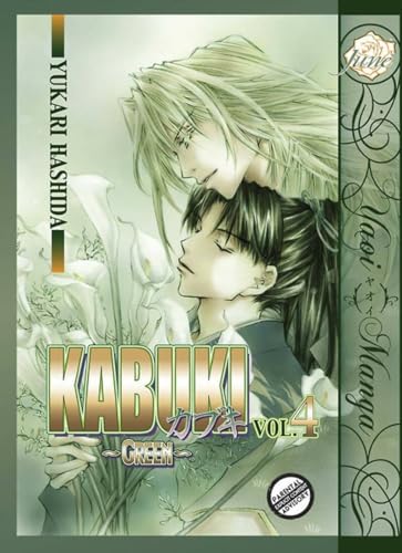 Beispielbild fr Kabuki Volume 4: Green (Yaoi) (Kabuki (Digital Manga)) zum Verkauf von More Than Words