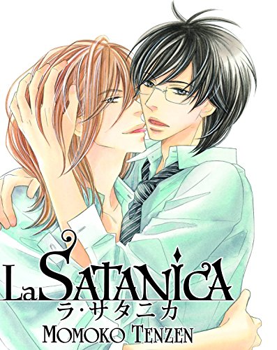 Imagen de archivo de La Satanica (Yaoi Manga) a la venta por HPB-Emerald