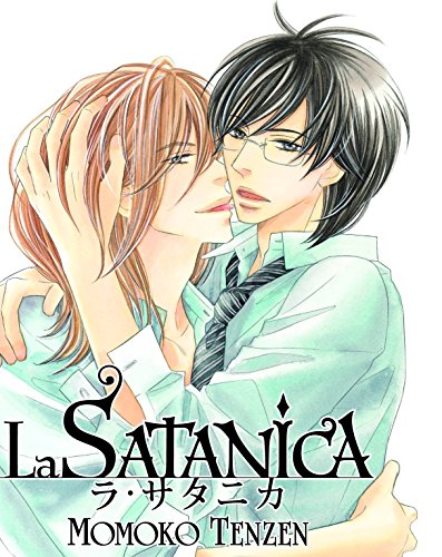 Stock image for La Satanica (Yaoi Manga) for sale by HPB-Emerald