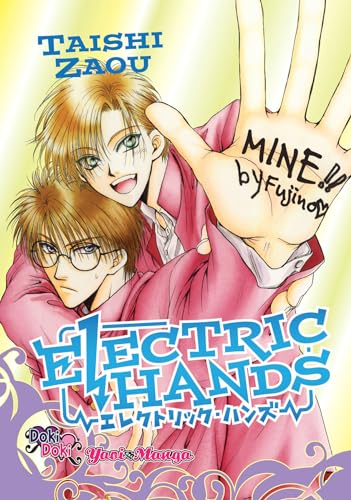 Beispielbild fr Electric Hands (Yaoi) (Doki Doki) zum Verkauf von Front Cover Books