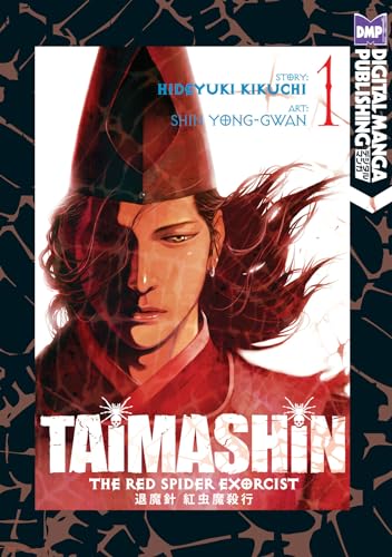 Stock image for Taimashin: The Red Spider Exorcist Volume 1 for sale by GF Books, Inc.