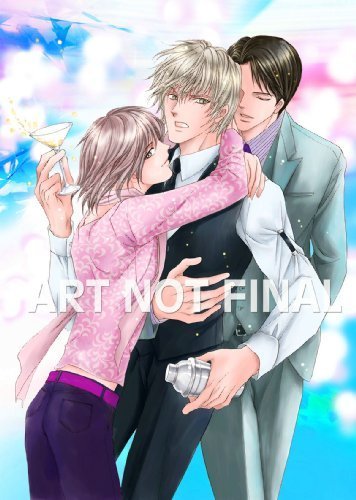 Beispielbild fr How To Control a Sidecar (Yaoi) (Yaoi Manga) zum Verkauf von HPB-Ruby