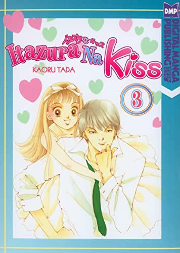 Beispielbild fr Itazura Na Kiss Volume 3 (Itazura Na Kiss, 3) zum Verkauf von Broad Street Books