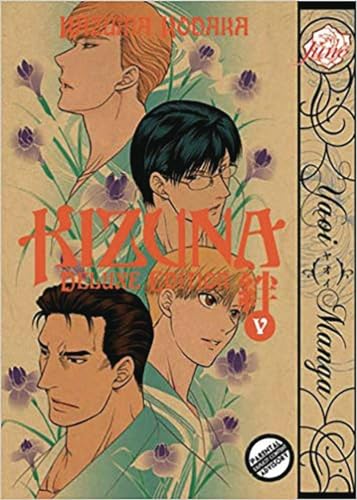 Stock image for Kizuna Volume 5 (Yaoi Manga) for sale by Better World Books
