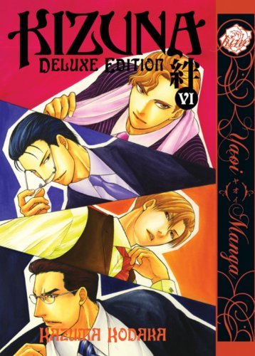 Stock image for Kizuna Volume 6 (Yaoi Manga) for sale by SecondSale