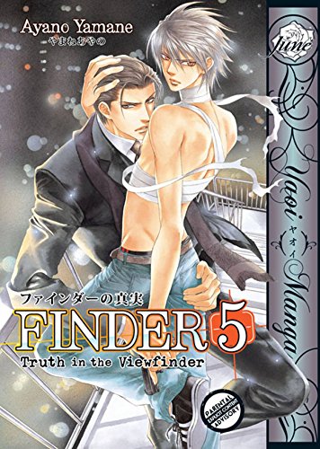 Beispielbild fr Finder Volume 5: Truth in the View Finder (Yaoi) zum Verkauf von HPB-Emerald