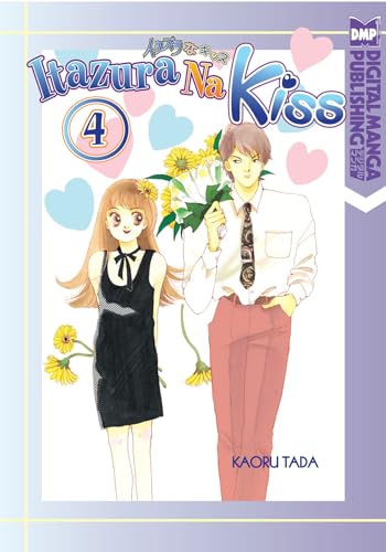 Stock image for Itazura Na Kiss Volume 4 (Itazura Na Kiss, 4) for sale by HPB-Ruby