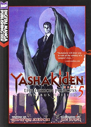 Yashakiden: The Demon Princess Volume 5 (Novel) (Yashakiden: the Demon Princess, 5) (9781569701980) by Hideyuki Kikuchi