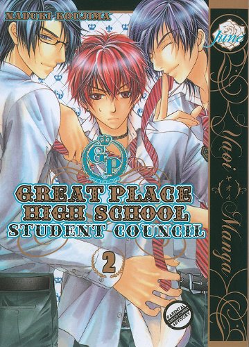 9781569701997: Great Place High School - Student Council Volume 2 (Yaoi)