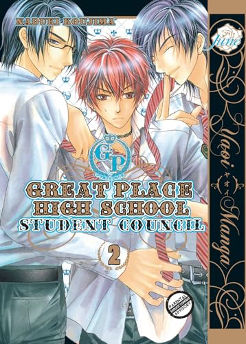 Stock image for Great Place High School  " Student Council Volume 2 (Yaoi) for sale by HPB-Ruby