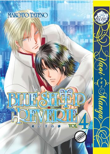 Beispielbild fr Blue Sheep Reverie Volume 4 (Yaoi) (BLUE SHEEP REVERIE GN) zum Verkauf von Half Price Books Inc.