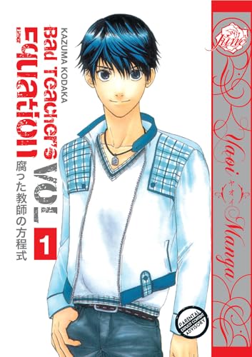 Beispielbild fr Bad Teacher's Equation Volume 1 (Yaoi) zum Verkauf von Front Cover Books