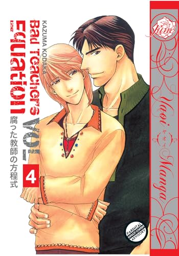 Stock image for Bad Teacher's Equation Volume 4 (Yaoi Manga) for sale by ThriftBooks-Atlanta