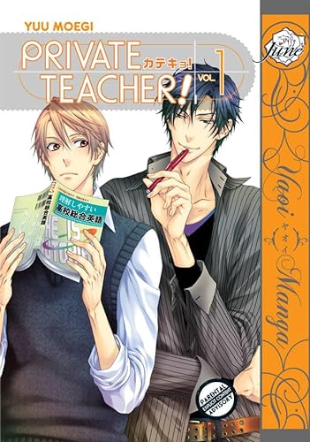 Beispielbild fr Private Teacher Volume 1 (Yaoi) (PRIVATE TEACHER GN) zum Verkauf von Front Cover Books