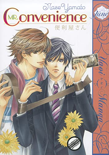 Beispielbild fr Mr. Convenience (Yaoi) (Yaoi Manga) zum Verkauf von Ergodebooks