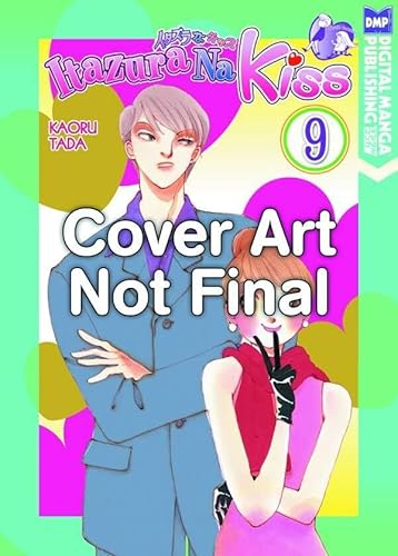 Beispielbild fr Itazura Na Kiss Volume 9 (Itazura Na Kiss, 9) zum Verkauf von HPB-Diamond