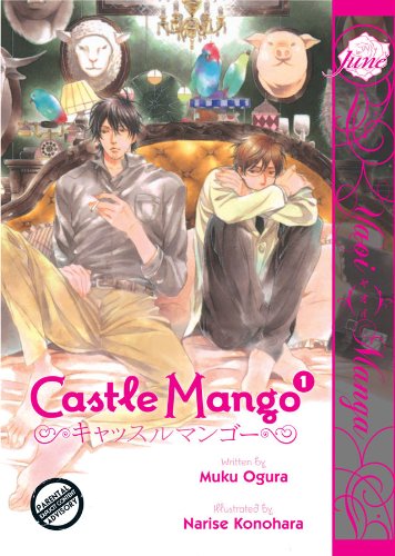 Stock image for Castle Mango Volume 1 (Yaoi Manga) for sale by Ergodebooks