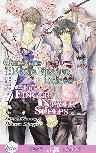 Only The Ring Finger Knows Volume 5 The Finger Never