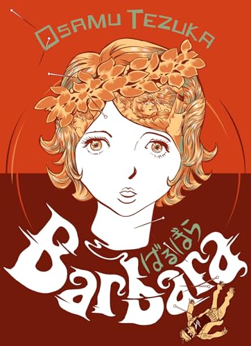 Barbara (9781569702826) by Tezuka, Osamu