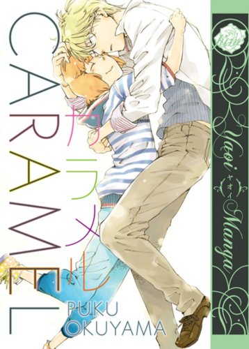 Imagen de archivo de Caramel (Yaoi) (Yaoi Manga) a la venta por Ergodebooks