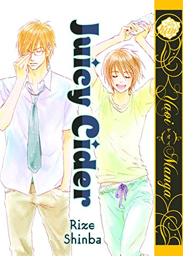 9781569703014: Juicy Cider (Yaoi)