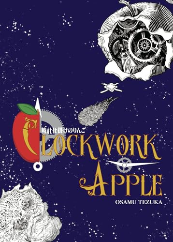 Beispielbild fr Clockwork Apple zum Verkauf von Better World Books