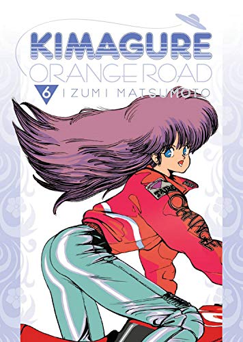 Stock image for Kimagure Orange Road Omnibus Volume 6 (KIMAGURE ORANGE ROAD OMNIBUS GN) for sale by GF Books, Inc.