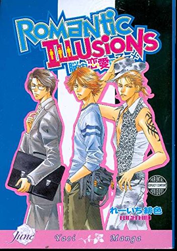 9781569705773: Romantic Illusions (Yaoi) (Yaoi Manga)