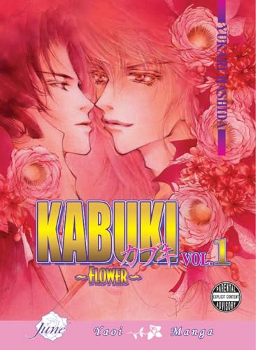 9781569705926: Kabuki, Vol. 1: Flower (Yaoi)