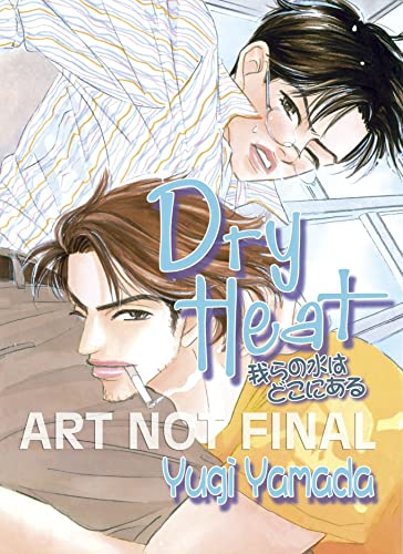 

Dry Heat (Yaoi)