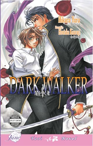 Beispielbild fr Dark Walker (Yaoi novel) zum Verkauf von HPB-Emerald