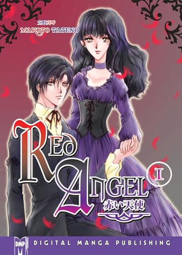 Beispielbild fr Red Angel Volume 1 zum Verkauf von SecondSale