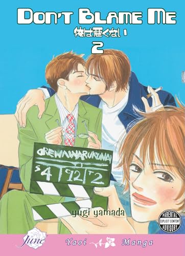 Stock image for Dont Blame Me Volume 2 (Yaoi) (Dont Blame Me Gn) for sale by HPB Inc.