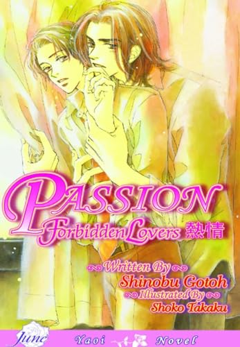 Stock image for Passion Volume 4 (Yaoi) (Passion (Digital Manga)) for sale by Decluttr