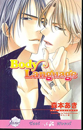 Stock image for Body Language (Yaoi Novel) for sale by Decluttr