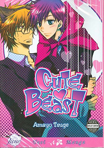 9781569707739: Cute Beast (Yaoi)