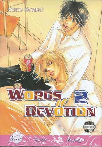 9781569708057: Words Of Devotion Volume 2 (Yaoi): 02