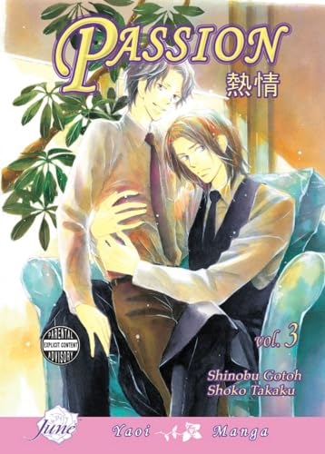 9781569708545: Passion Volume 3 (Yaoi) (PASSION GN)