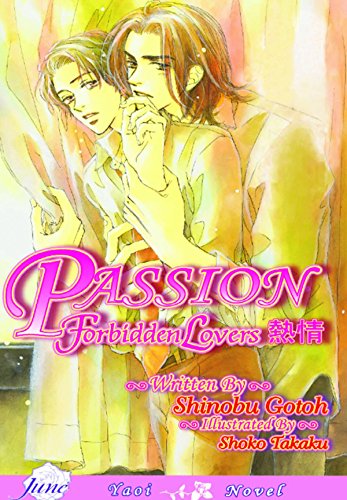 Stock image for Passion Volume 3 (Yaoi) for sale by Bookmans