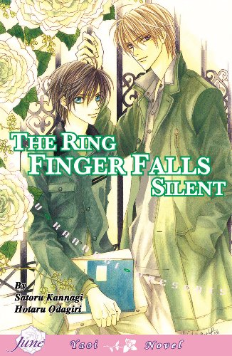 Beispielbild fr Only The Ring Finger Knows Volume 3: The Ring Finger Falls Silent (Yaoi Novel) (v. 3) zum Verkauf von SecondSale