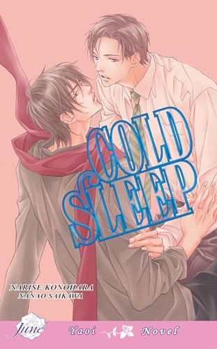 9781569708873: Cold Sleep (Yaoi Novel)
